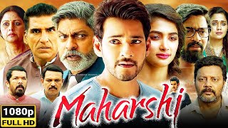 Maharshi Full Movie Hindi Dubbed  Mahesh Babu Pooja Hegde Allari Naresh  Reviews amp Facts [upl. by Giguere]