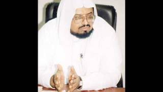 Surah 17 Al Isra By Sheikh Abdullah Ali Jabir Pt2 [upl. by Aramo]