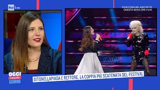 Ditonellapiaga e Rettore la coppia più scatenata del Festival  Oggi è un altro giorno 09022022 [upl. by Cavallaro758]