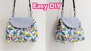 簡単に作れます！毎日持ちたいバッグの作り方 【Easy DIY】 Every Day Bag Tutorial [upl. by Emanuele]