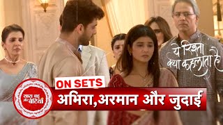 Yeh Rishta Kya Kehlata Hai Abhira Decides To Return Daksh To Ruhi amp Leave Poddar House  SBB [upl. by Atiruam]