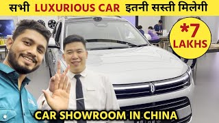 Luxurious Car Showroom In China  Cheapest Premium Car Collection [upl. by Ahsienet799]