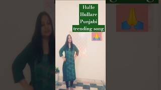 Hulle hullare yt short dance annie many piyari bhen  roshnirawat9400 🙏🙏 [upl. by Tyree]