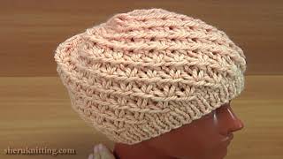 Knitted Star Pattern Hat Video [upl. by Malinowski]