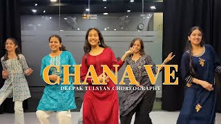 Channa Ve  Class Video  Deepak Tulsyan Choreography  G M Dance Centre [upl. by Aihsenat]