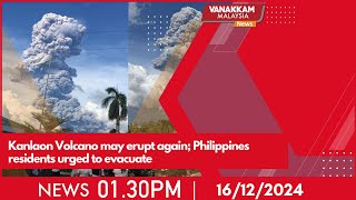 16122024 Kanlaon Volcano may erupt again Philippines residents urged to evacuate [upl. by Schweiker816]