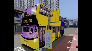 Roblox Gameplay Ep94 Roblox 城巴98線往香港仔 Citybus Route 98 to Aberdeen [upl. by Adyan]