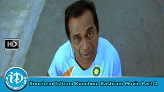 Konchem Ishtam Konchem Kashtam Movie Part 215  Siddharth Tamannaah [upl. by Bruyn698]