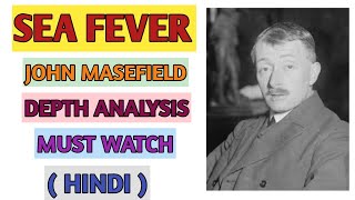 Sea Fever by John Masefield in hindi  Poem Depth Analysis  Data Tuition [upl. by Nerine275]