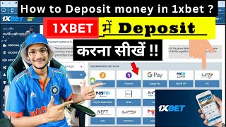 1xbet mein paise deposit karna sikhe  How to deposit money in 1xbet  1xbet me deposit kaise kare [upl. by Gujral]