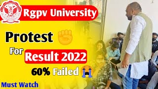 Rgpv Big Mistake In Result 2022  Rgpv protest 🔥 rgpv news today [upl. by Mirisola653]