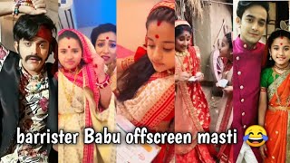 barrister Babu 🔥 offscreen masti 😂 behind the scenes [upl. by Siraf]