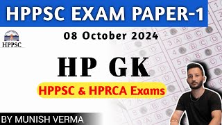 HPPSC HP GK  IMPORTANT QUESTIONS FOR HPPSC amp HPRCA amp Police EXAM 08 October 2024 [upl. by Pacheco]