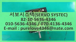 무그모터 입고되었습니다 MOOG ANIMATICS SMARTMOTOR SM23165D [upl. by Agathy592]