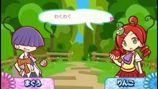 Maguros Story Mode Puyo Puyo 20th Anniversary Wii ぷよぷよ [upl. by Nwahsyd]