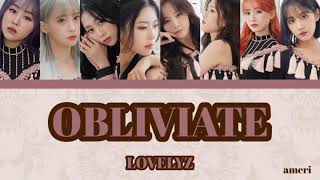 《かなるび歌詞日本語字幕》Obliviate  LOVELYZ 러블리즈 [upl. by Hgielyak]