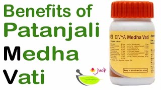 Patanjali Medha Vati Benefits👍Patanjali Products Review🔎 in Hindi ✍ benefits of divya medha vati [upl. by Ticknor806]