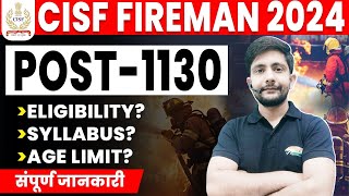 CISF Fireman New Vacancy  Eligibility Syllabus Form Date CISF Fireman Full Details By Ankit Sir [upl. by Samaj]