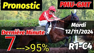 Pronostic PMU  coup de coeur ❤ du quinté du mardi 12112024 R1C4 à Chantilly [upl. by Qiratla]