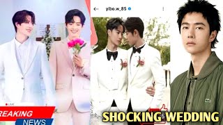 Confirmed Wang Yibo finally Post photo of Him and Xiao Zhan in His IG Wedding Bell [upl. by Sheeree442]