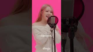 우리의 학창 시절은 여자친구였다…⭐️  🎵 시간을 달려서 Rough [upl. by Neehahs]