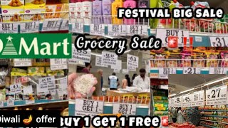 🪔Dmart Lattest grocery Buy 1 Get 1💥offer🎇 Diwali Festivel Sale In DmartGrocery Shopping 2024 [upl. by Acirdna]