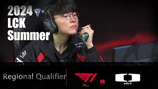 T1 vs DK G5  Worlds 2024 LCK Regional Qualifier lol 小T1想贏再贏就好 T1 faker ICU大亂鬥現場 快幫我拔管 [upl. by Aneloj906]