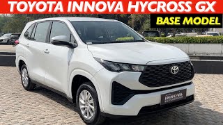 Innova Hycross Base Model 2023  Best Variant to Buy  Innova Hycross 2023 [upl. by Mackey]