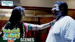 Lacchimdeviki O Lekkundi Movie Scenes  Lavanya Tripati Threatens Jaya Prakash Reddy [upl. by Nairam]