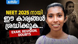 For NEET 2025 Aspirants  Focus on these Key Points Exam Revision amp Doubts  Kollam Centre Aparna [upl. by Errick]