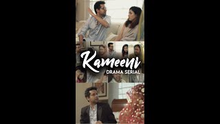 KAMEENI  Drama Coming Soon [upl. by Noraa]