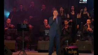 Abdelhadi BelkhayatChoufo LahwaMawazine 2010 [upl. by Smiga518]