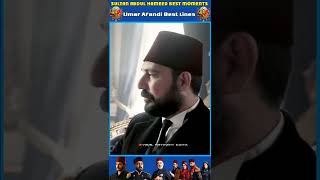 Mai Aap ki sehat ka khwahish mand hoon💞 Umar Afandi best moments 🥀 Sultan Abdul Hameed status 🇹🇷trt [upl. by Acim]