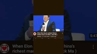 Jack ma and Elon Musk love ❤️ [upl. by Sybley]