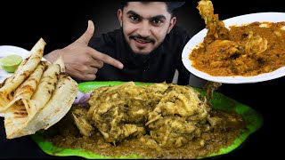 Whole Chicken Green Gravy  Butter Chicken  Parotta  Non Stop Eating  Real Mukbang  ASMR [upl. by Namra]