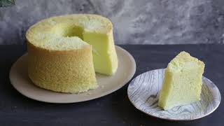 GlutenFree Pandan Chiffon Cake Very Soft and Fluffy [upl. by Ayak348]