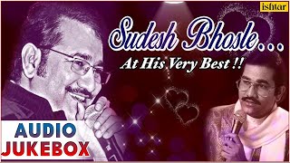 Sudesh Bhosle  Audio Jukebox  Ishtar Regional [upl. by Anaig830]