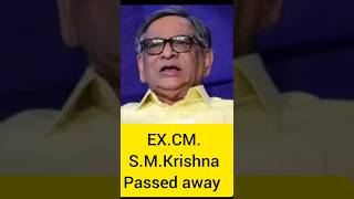 KARNATAKA EXCM SMKrishna Passed Away sad kannadanews [upl. by Peih588]