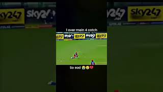 1 Over 4 Catch Miss So Sad Moment 😭😥  shorts cricket MrBeast CarryMinati MRINDIANHACKER [upl. by Brodench]