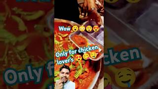 Only 50 rupees 🤤😋😍🍗🐓chicken chikenchangezi streetfood indianstreetfood chicken food [upl. by Ttehc]