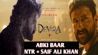 Devara Glimpse Review  Devara Review  Devara trailer  Devara Teaser  Jr NTR  Saif Ali Khan [upl. by Ikairik]