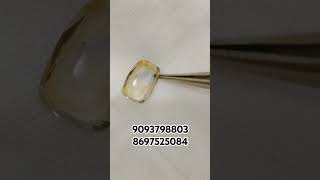 Natural Ceylon pitambari wt 654 ct 12500 rs ct available swarnanjali gems andul bazar howrah ♥️♥️♥️ [upl. by Sirrap]