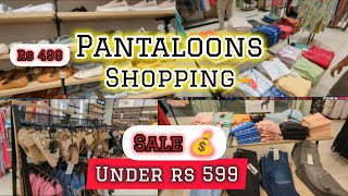 Pantaloons latest summer collection pantaloons New arrivals 2024 [upl. by Carr]