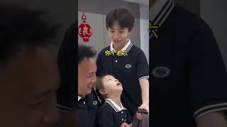 张三坑雄起了！四小只吖 日常 搞笑 搞笑家庭 姐弟 家庭生活血脉压制 [upl. by Decato750]