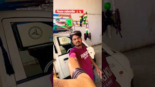 MERE AUTO KA INGEN SIZH HO GAYA 😭😢 minivlog automobile auto vlog shorts youtube ytshots [upl. by Mavilia]