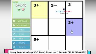 KENKEN Puzzle II 3x3 II Study Point Academy II Barnala [upl. by Darach]