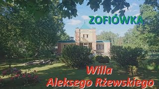 Tuszyn  Zofiówka  Rzgów Trasa wycieczki [upl. by Elga]