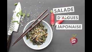 🥢 SALADE DALGUES WAKAME JAPONAISE 🍶🥗 Recette tuto 🥣 Style resto à sushi [upl. by Homere]