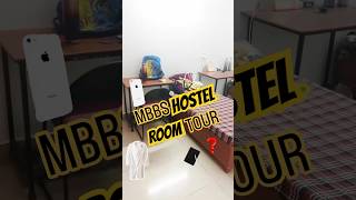 My HOSTEL room tour🤓  Medical college hostel room tour👨‍⚕️roomtour hostelneet mbbs [upl. by Adner]