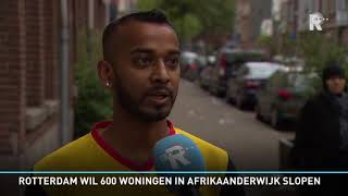 Vestia 1 op de 5 bewoners wil terug na renovatie Afrikaanderwijk [upl. by Ramedlav707]